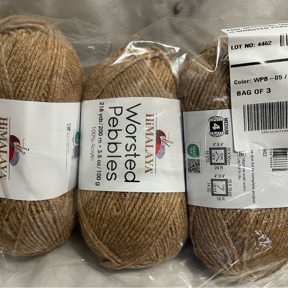 3 Skeins Himalaya Worsted Pebbles Tan Yarn 218 yards 200m 3.5oz 100g All Acrylic